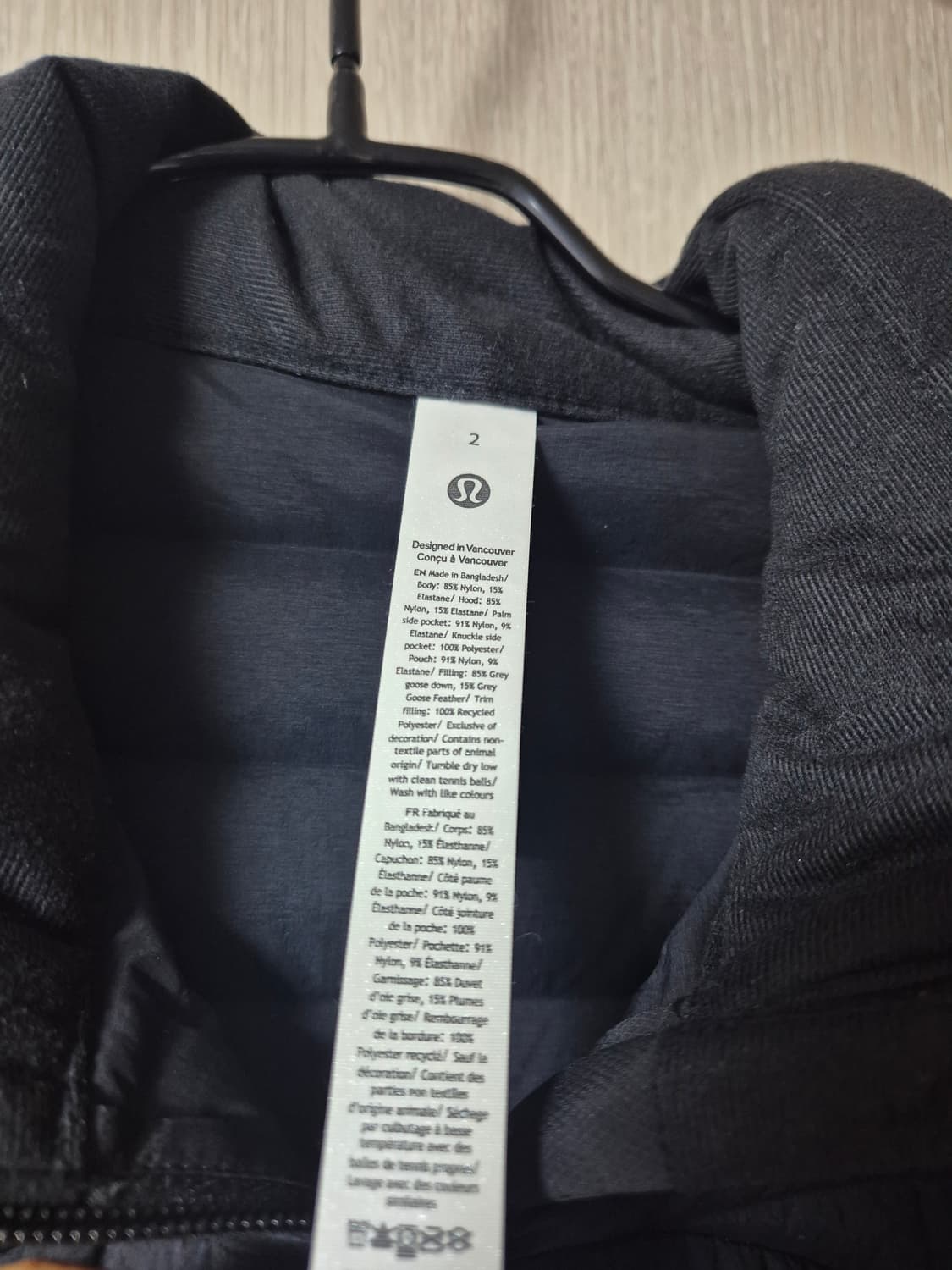 룰루레몬 패딩 700 구스 다운 필 자켓 2 팩잇다운 상품이미지8