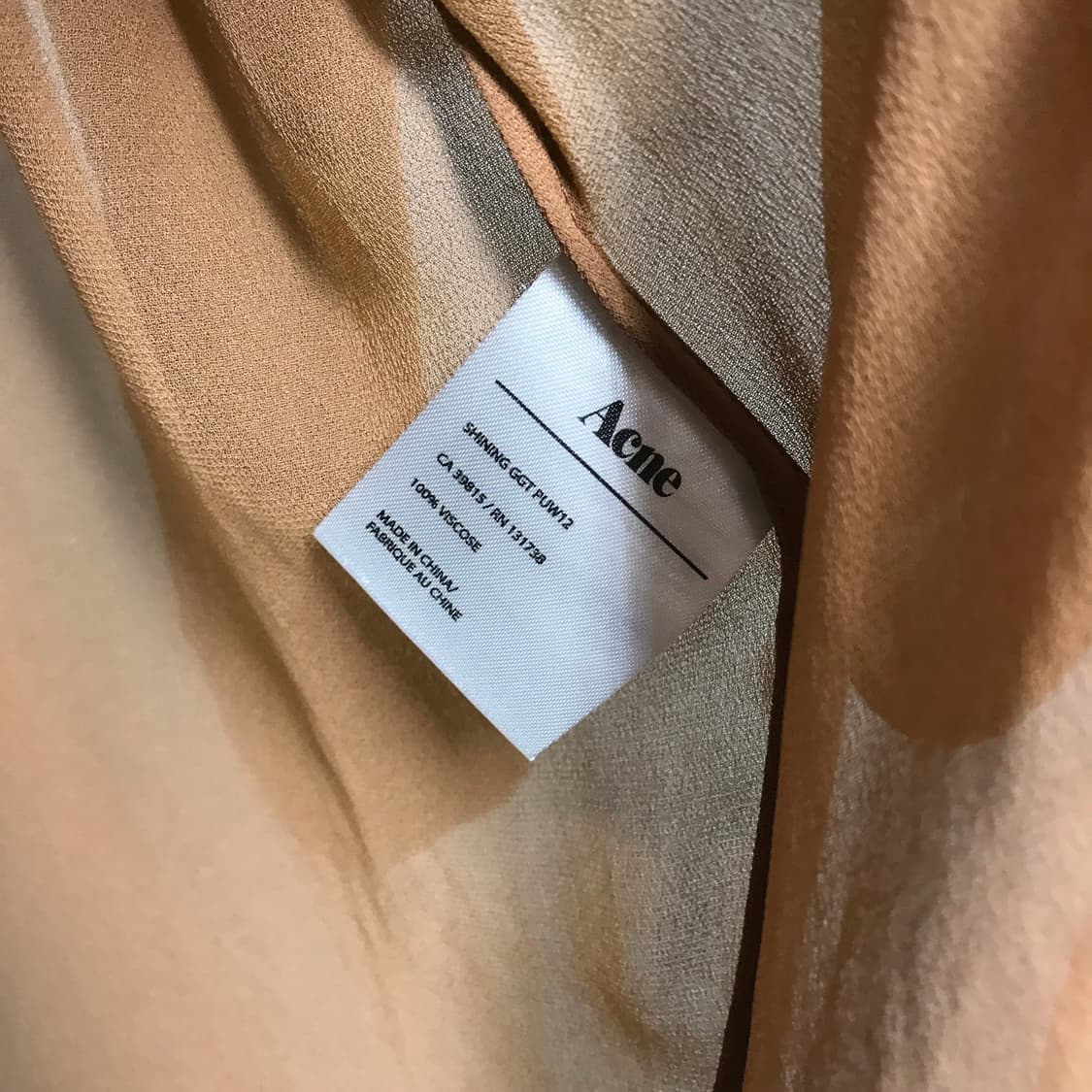 아크네스튜디오 셔츠 블라우스 브라운 34(W) 상품이미지5