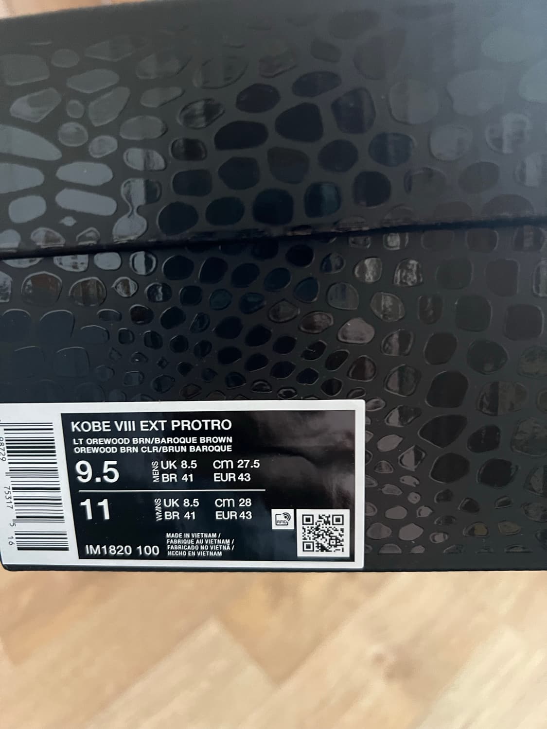 275)새상품 나이키 코비8 프로트로 시엠플레바로크 브라운 상품이미지8