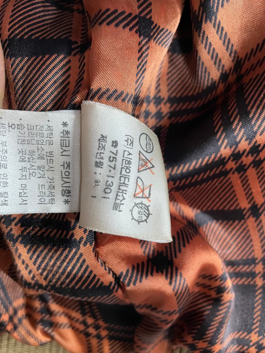 91년 생산 베네통 A2타입 가죽자켓 상품이미지6