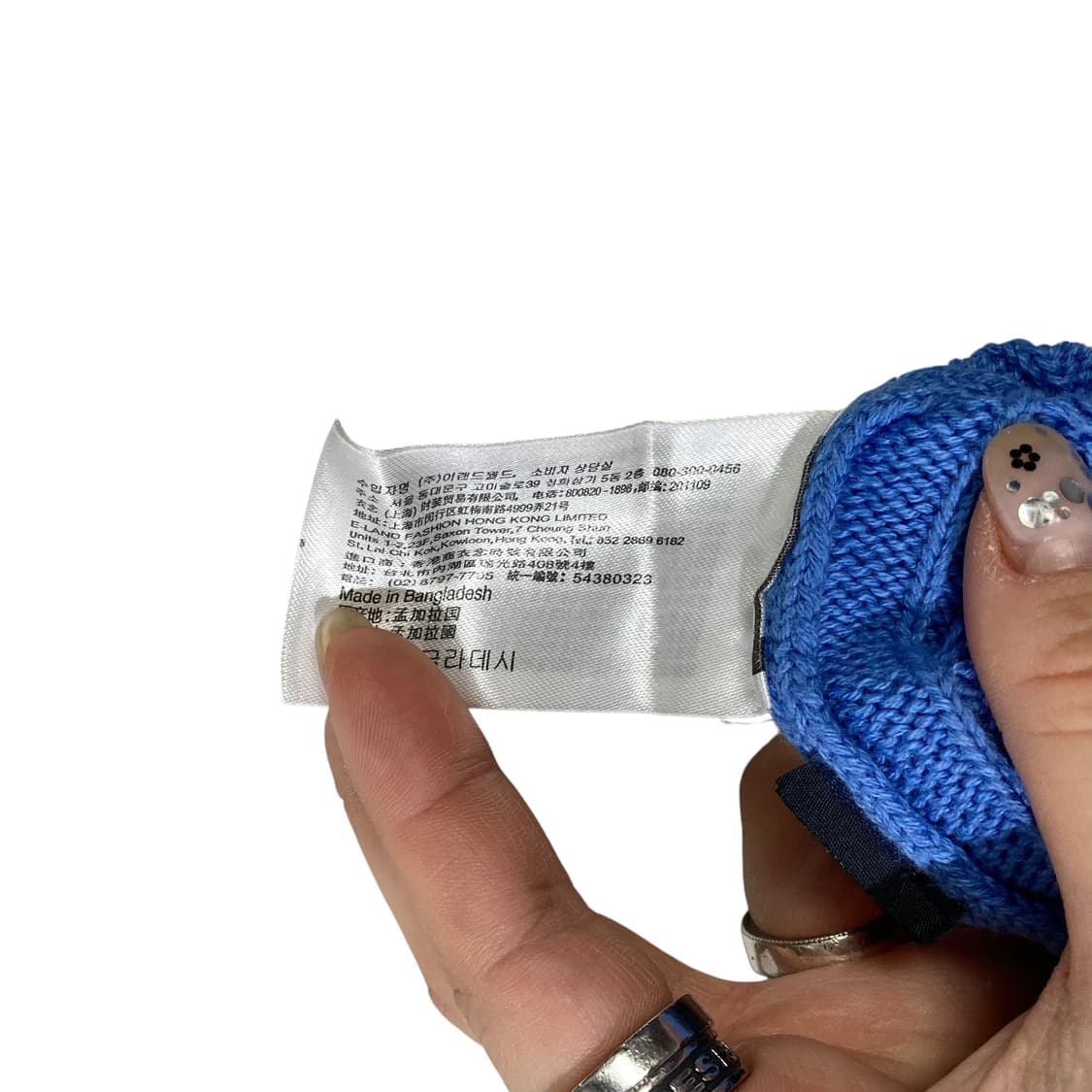 후아유 케이블 브이넥 니트 상품이미지4