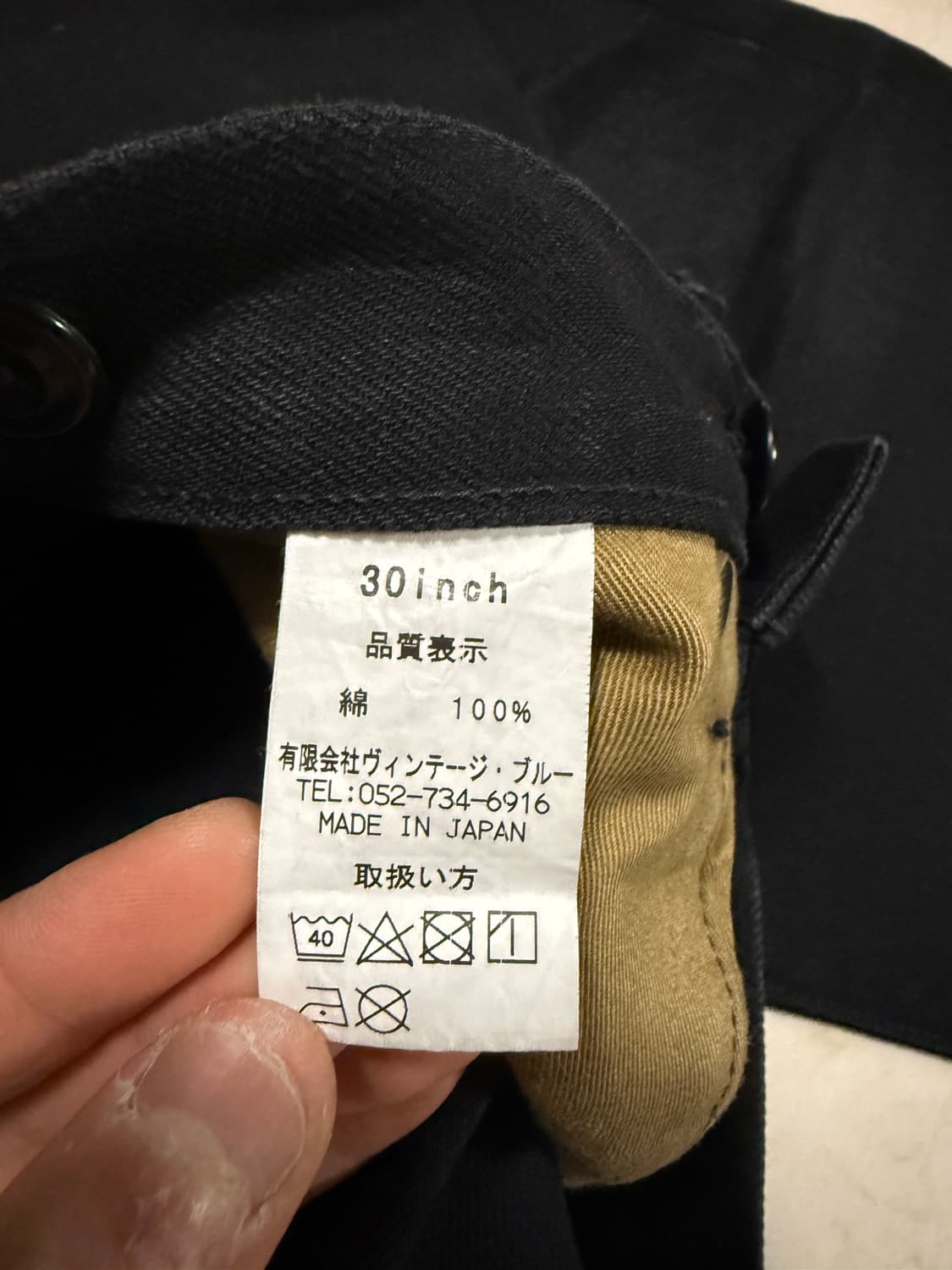 Black Sign 블랙 데님 30인치 상품이미지3