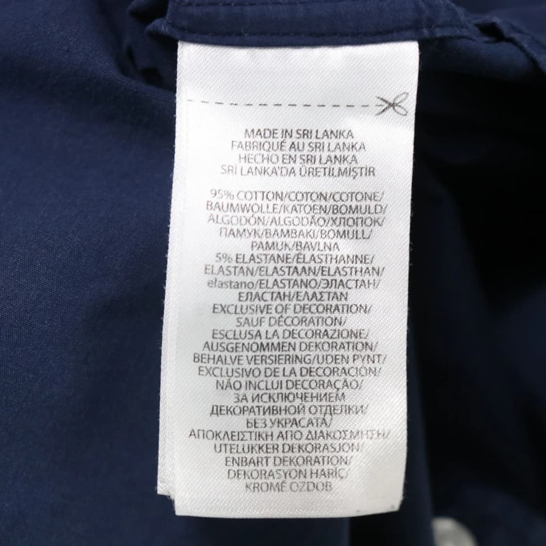 폴로 랄프로렌 네이비  코튼 셔츠 65074 상품이미지8