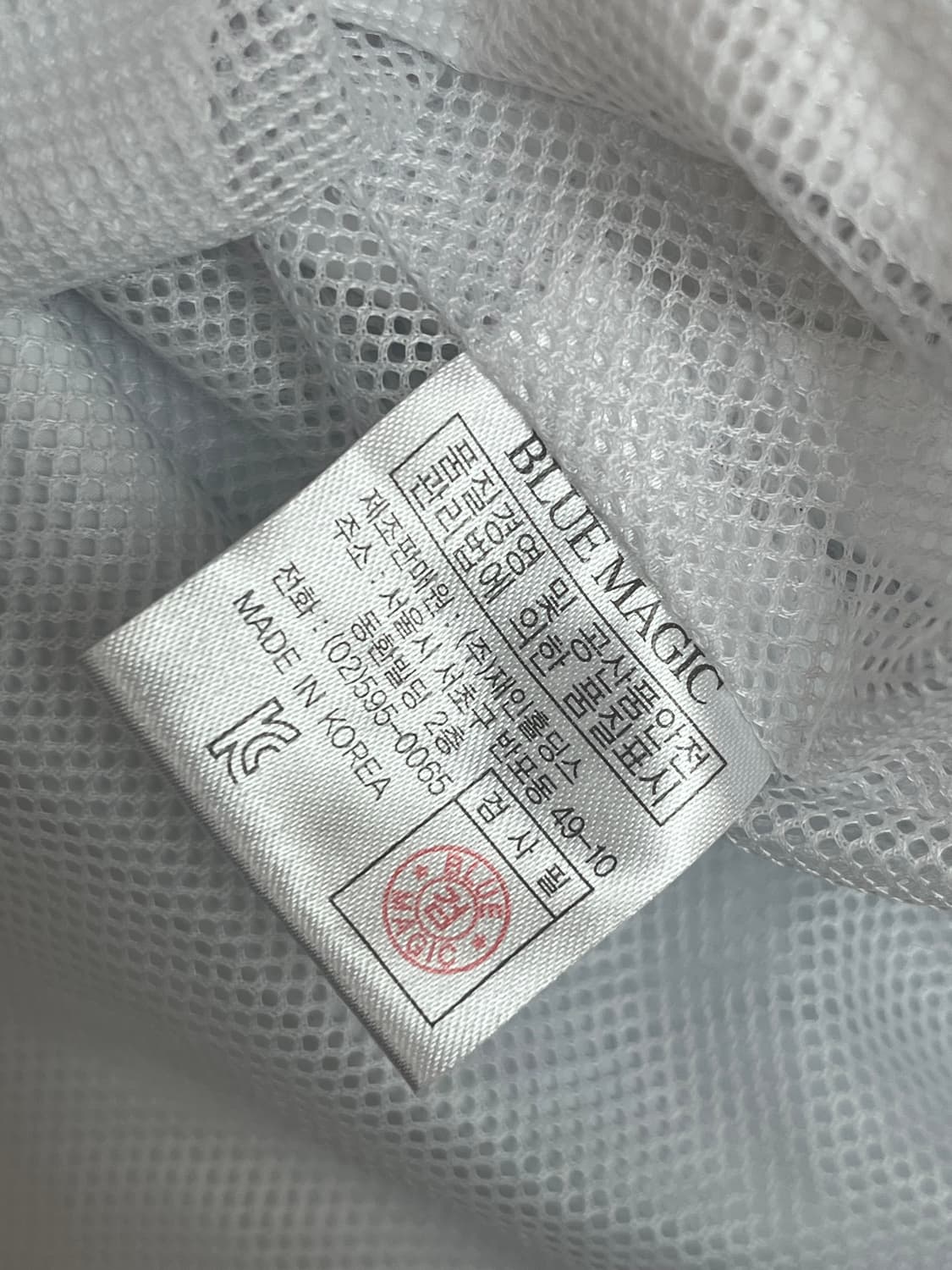 KBO 두산베어스 야구 바람막이 [90] 상품이미지6