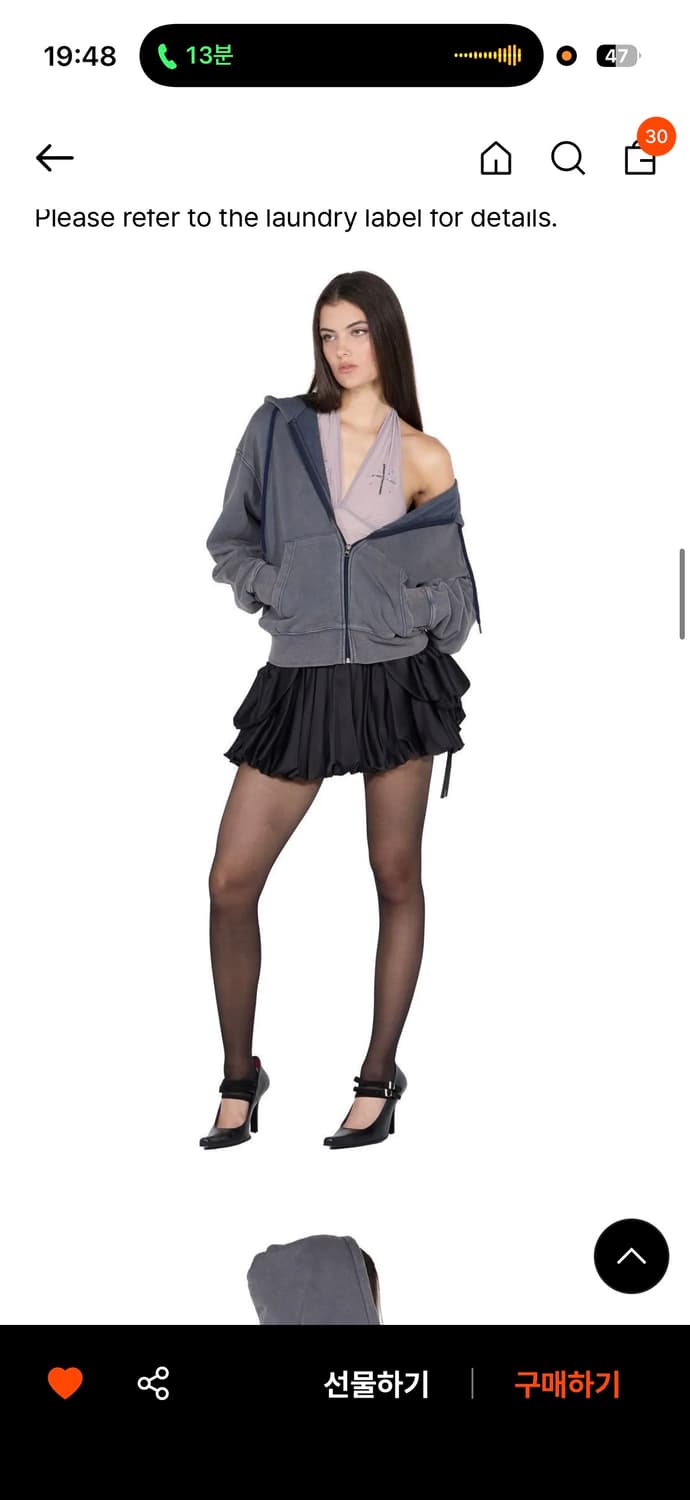 스컬프터 Balloon Cargo Skort 블랙 S 상품이미지1