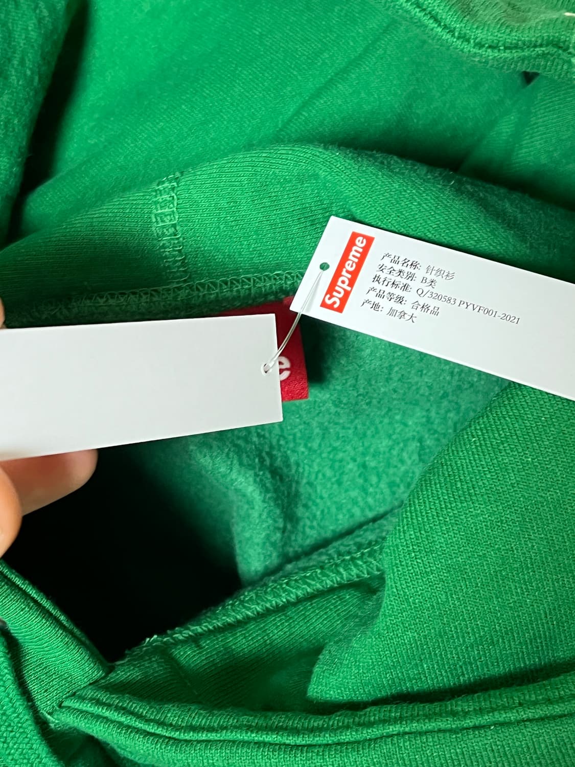 슈프림 24fw 박스로고 s사이즈 상품이미지7
