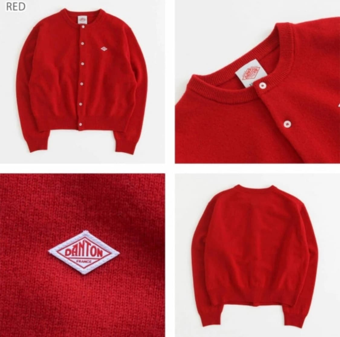 단톤 여성 가디건 상품이미지2