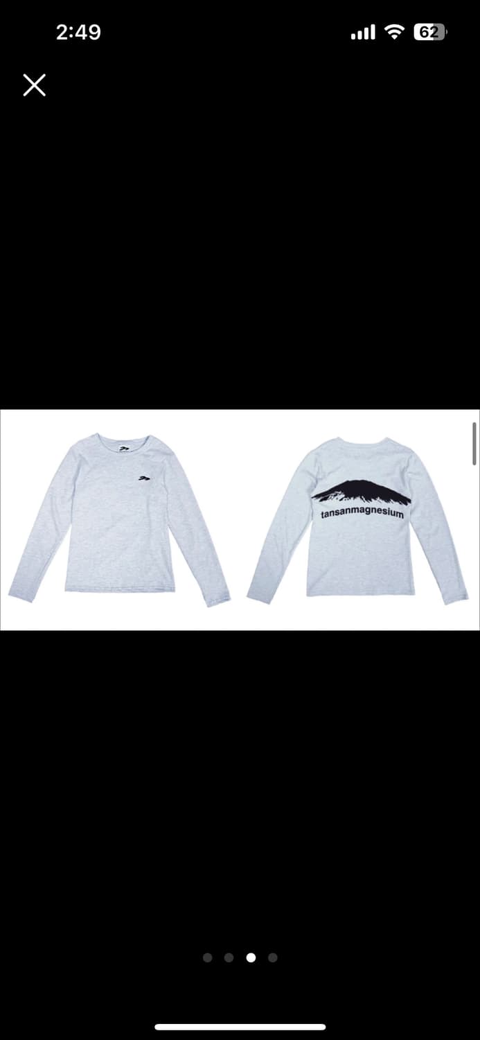 탄산마그네슘 롱슬리브 상품이미지3