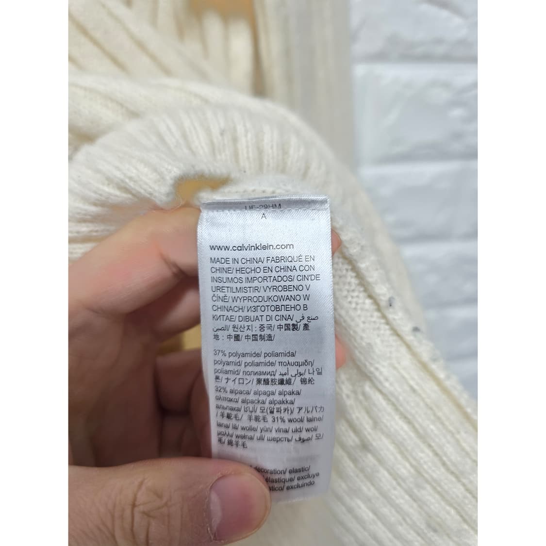 택포_ CK 캘빈클라인 진스 울 블렌드 니트 S 상품이미지3