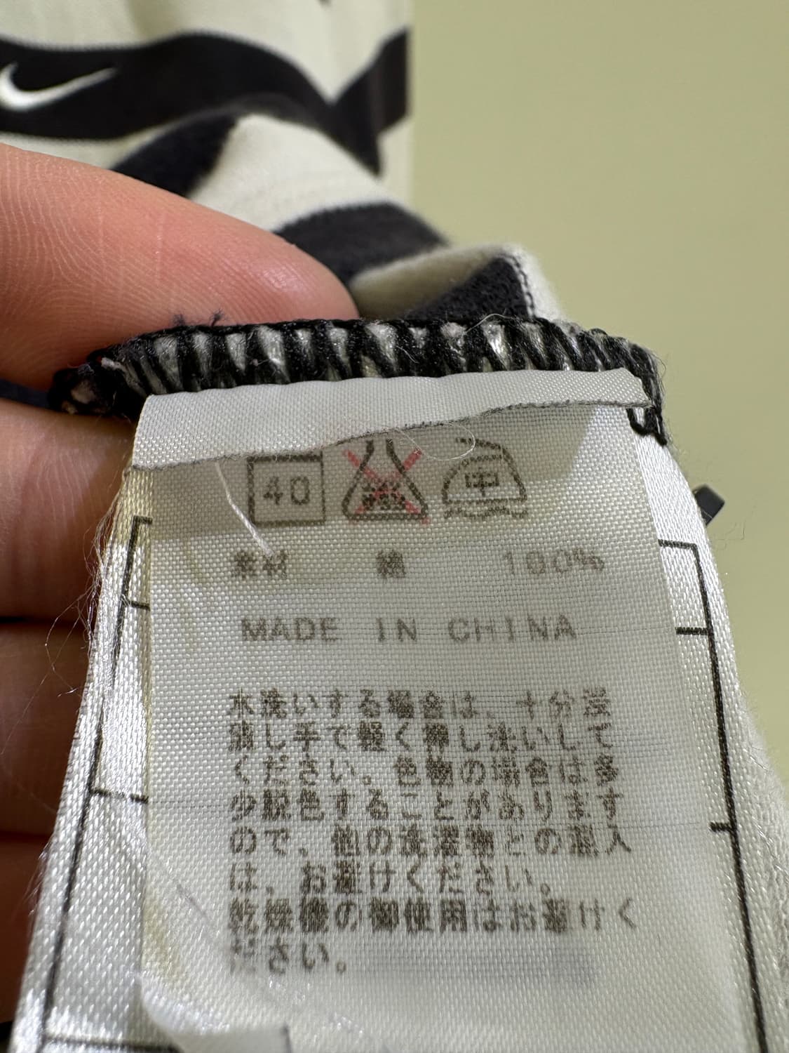 NIKE 폴로 티셔츠 상품이미지7