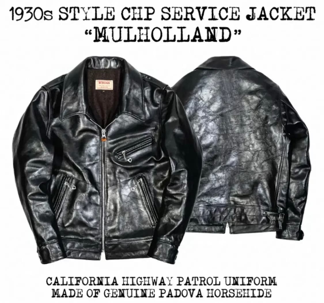 리얼리몬스 중홀랜드 2XL 상품이미지6