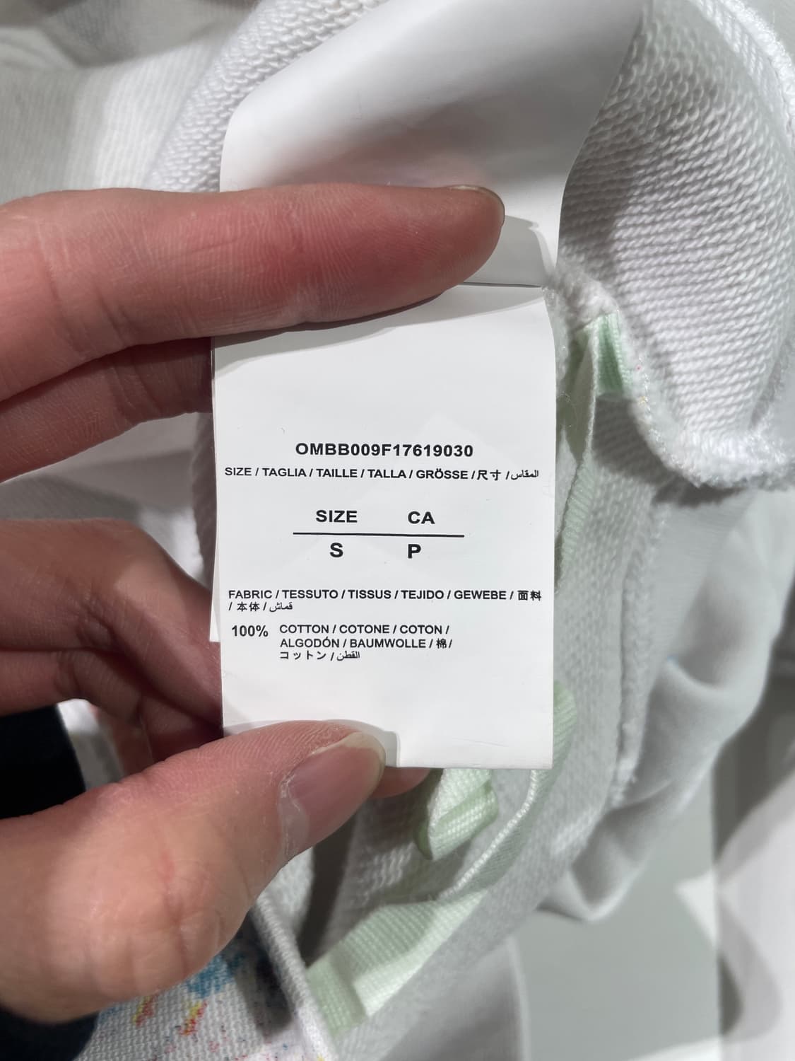 오프화이트 화이트 페인팅 애로우 후디 상품이미지8