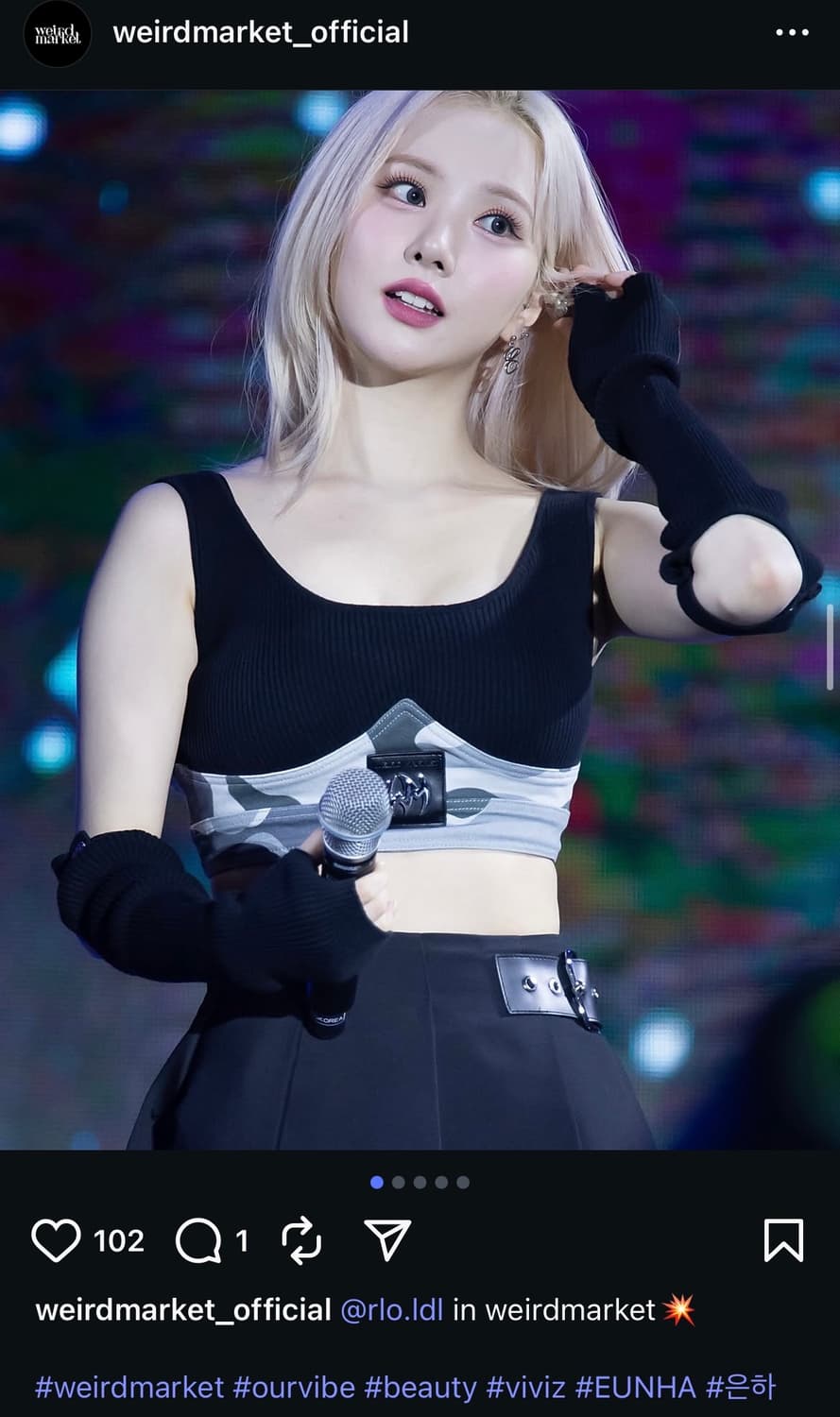 위어드 마켓 밀리터리 무드 나시 워머 세트 상품이미지9