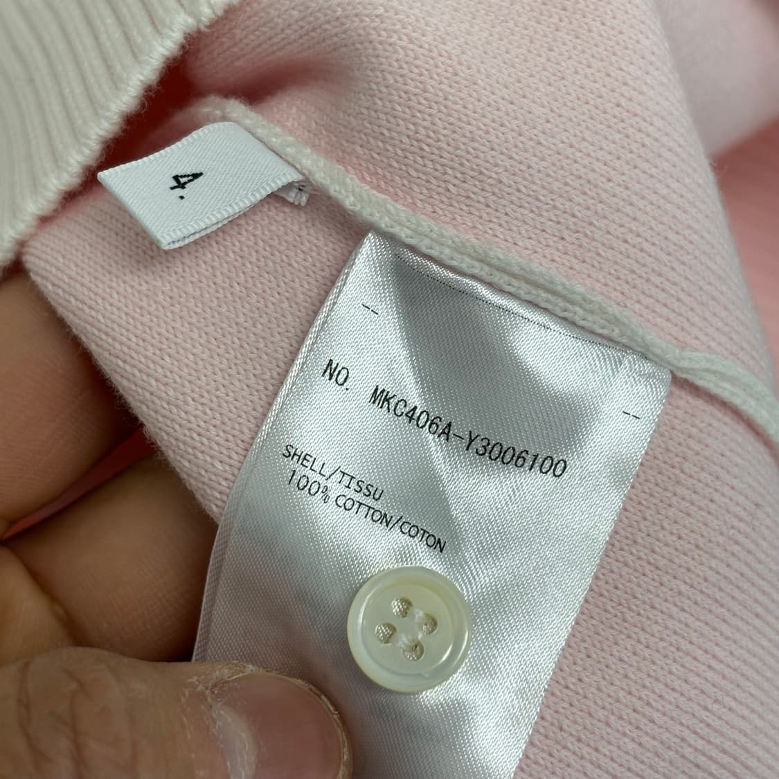 [4]톰브라운 사선완장 헥터 가디건 상품이미지4