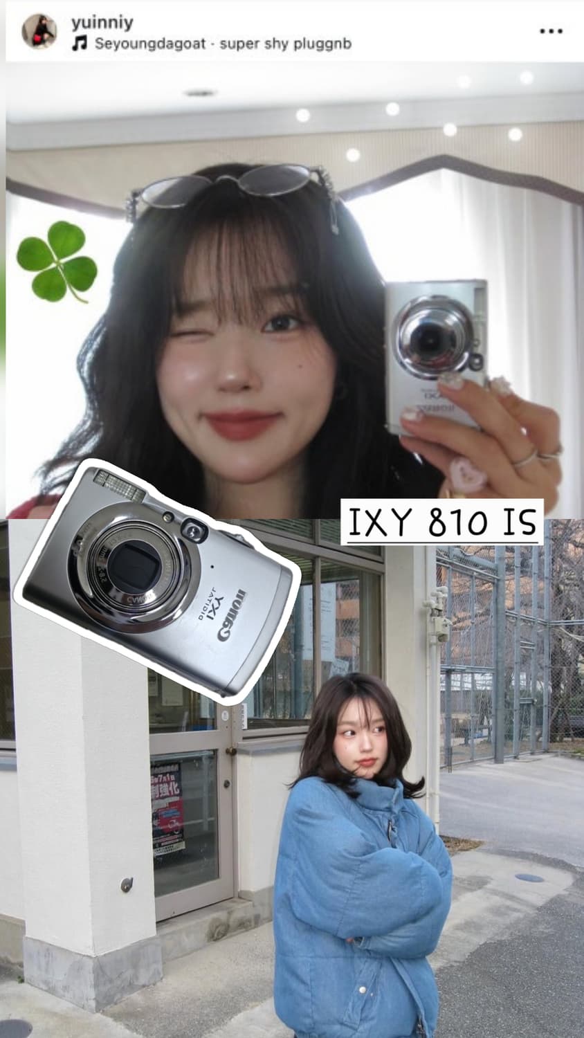 IXY810IS 상품이미지1