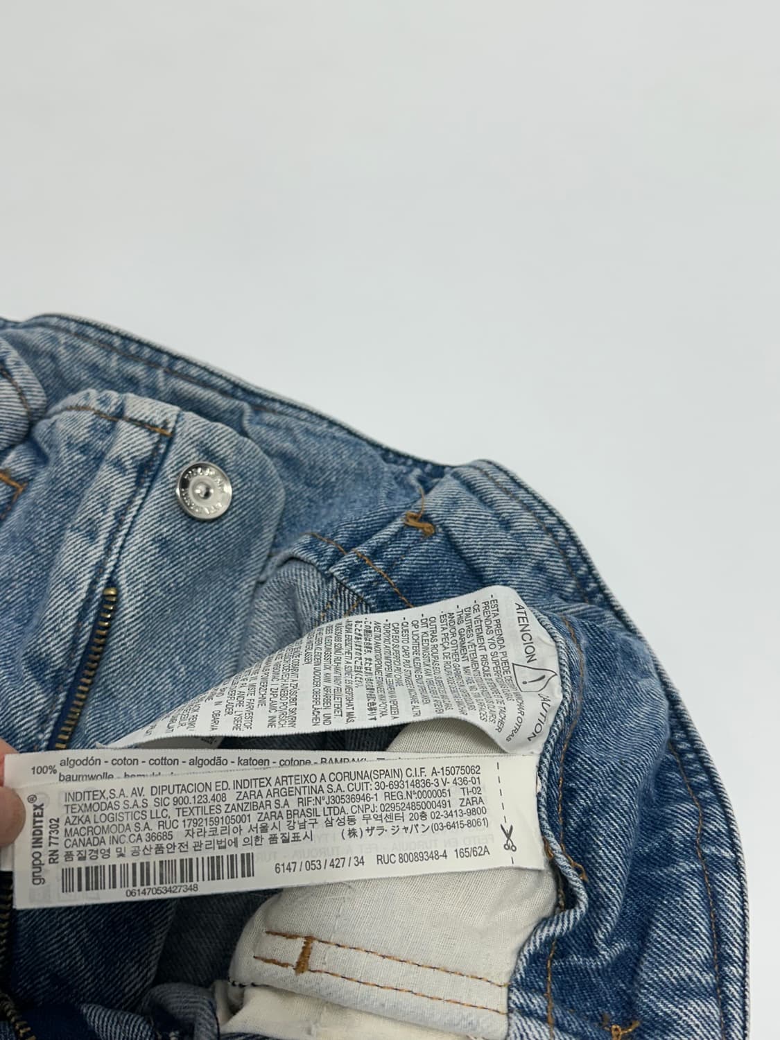 자라 zara 데님 배기팬츠 상품이미지8