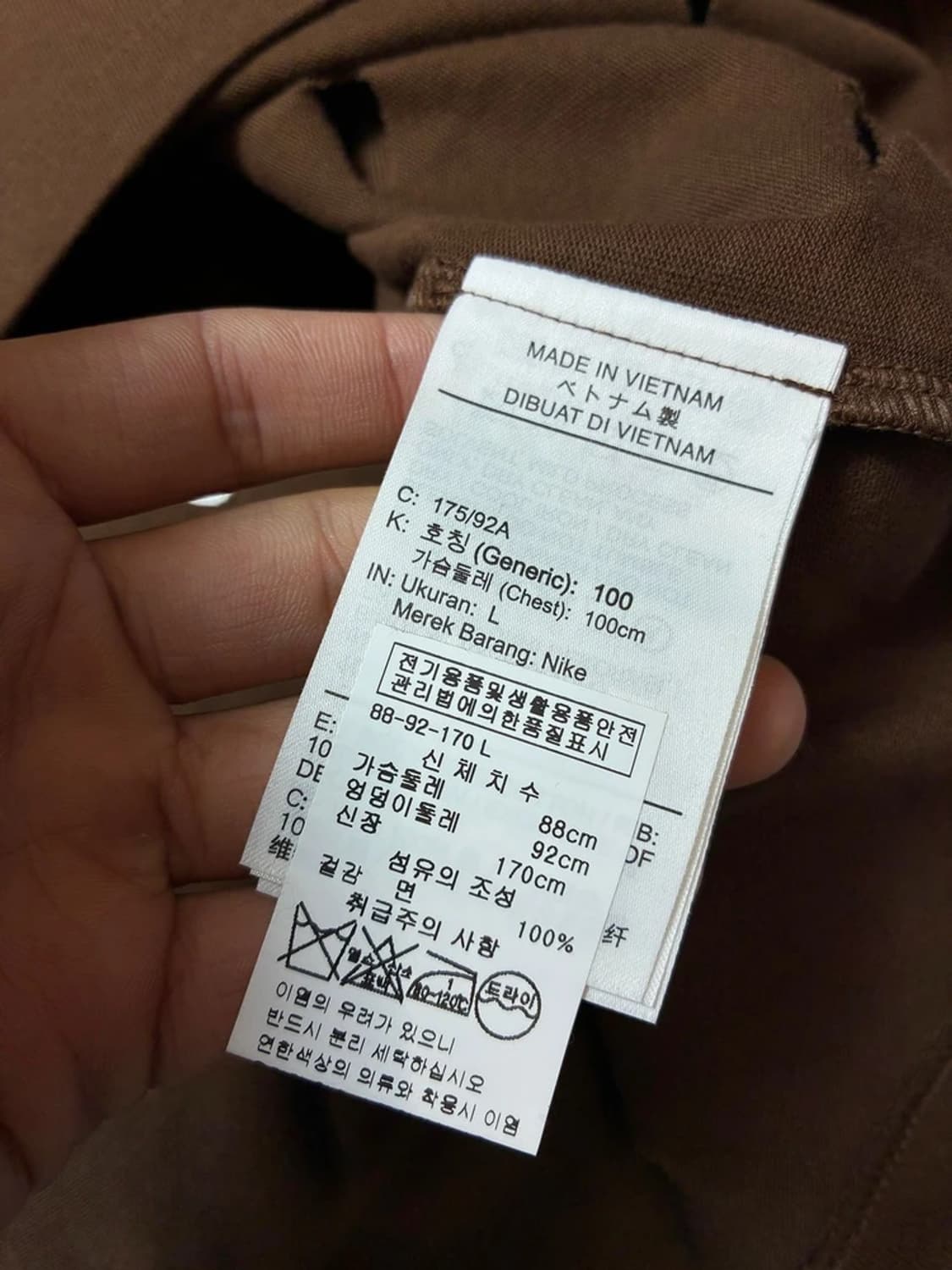 나이키 x 자크뮈스 24ss 펀칭 스우시 티셔츠 PN8241 상품이미지9