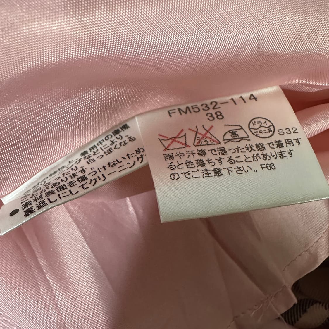 버버리 블루라벨 체크 원피스 상품이미지4