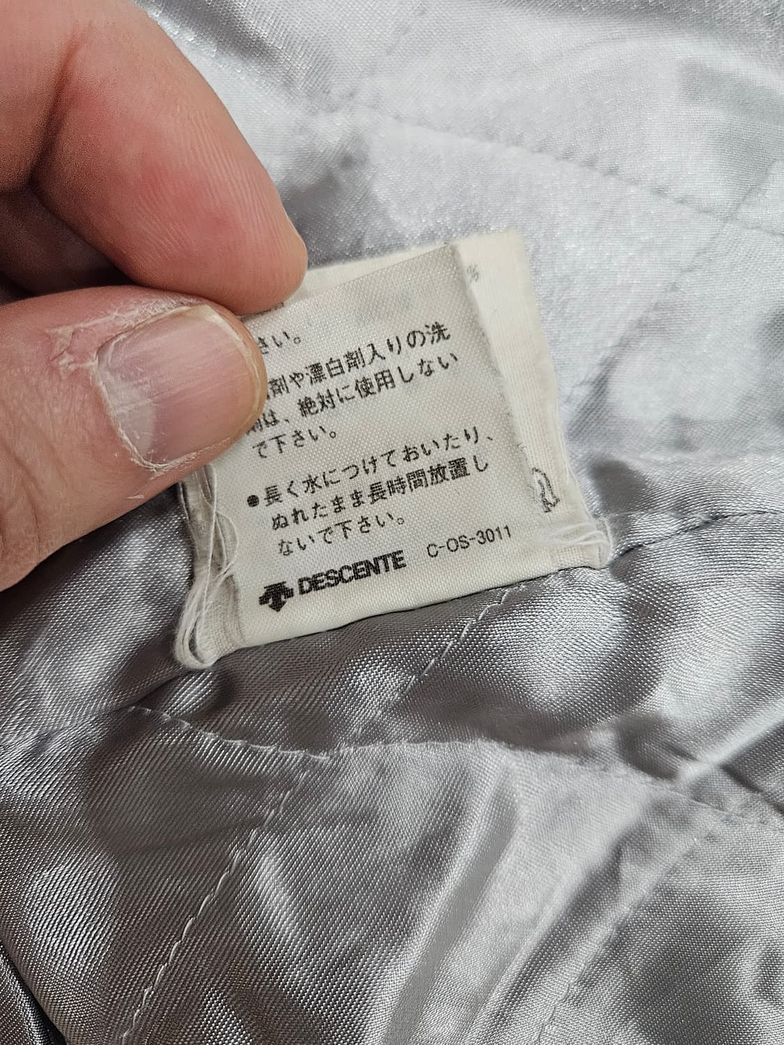 아디다스 초판 롱 후드 집업자켓 상품이미지3