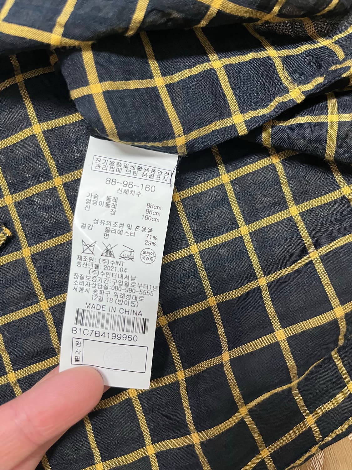 BCBG 체크 블라우스 상품이미지6