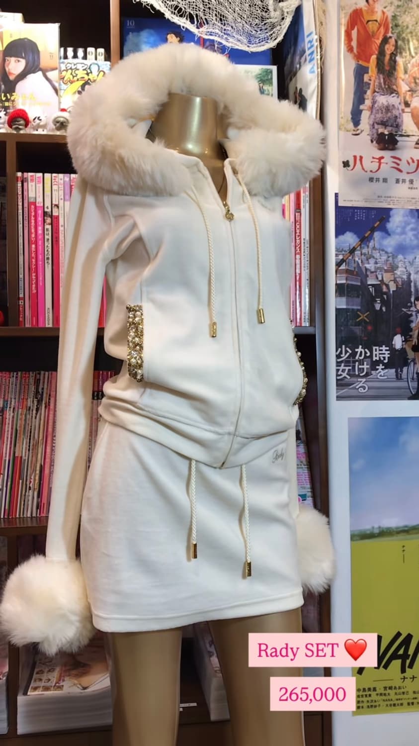 rady 퍼 후드 큐빅 스커트 셋업 세트 갸루 오네 히메 로걀 달천 라디 상품이미지1