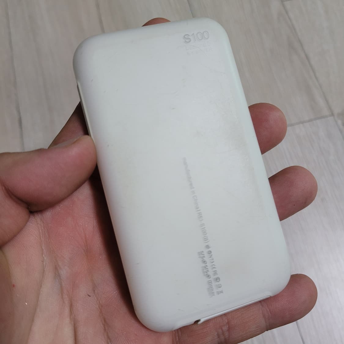 아이리버 S100 dmb 4기가 mp3  상품이미지3