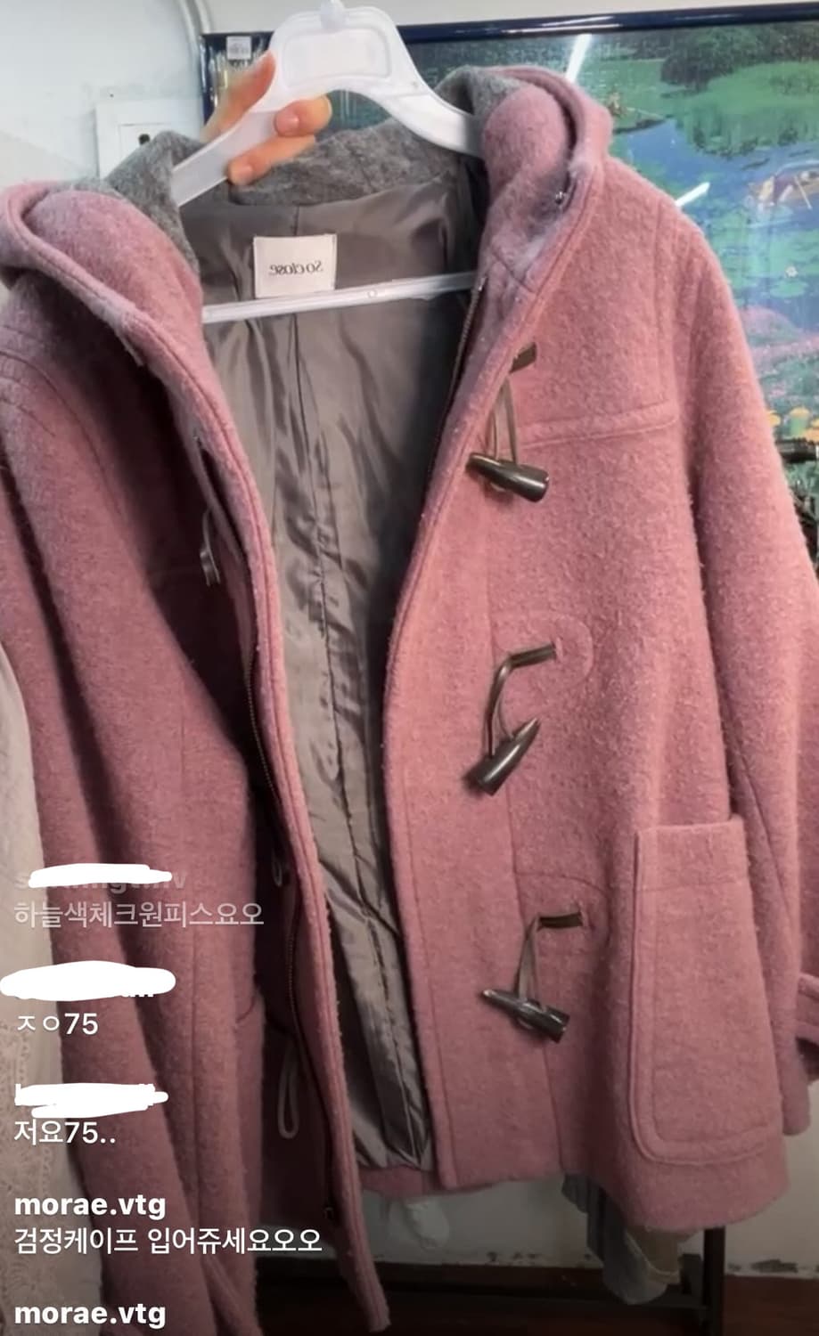 빈티지 핑크 떡볶이 숏 코트 너드 st 상품이미지4