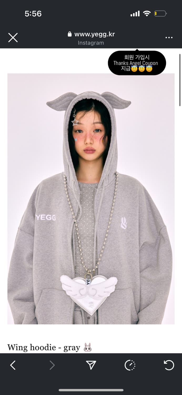 Yegg 후드집업 그레이 상품이미지1
