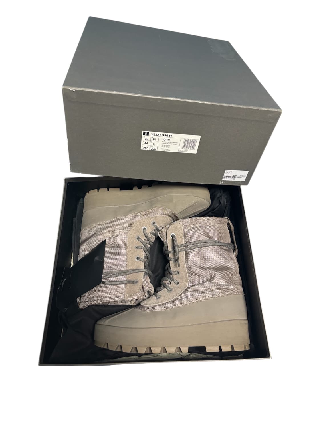Yeezy 950 moonrock size10 상품이미지3