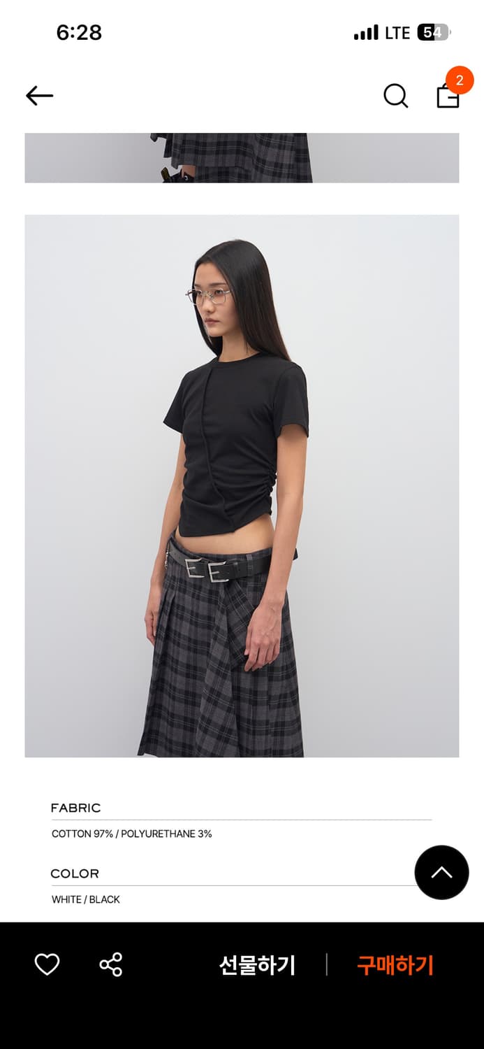 Lcdc tm SEAM DETAIL SLIM T-SHIRT 상품이미지2