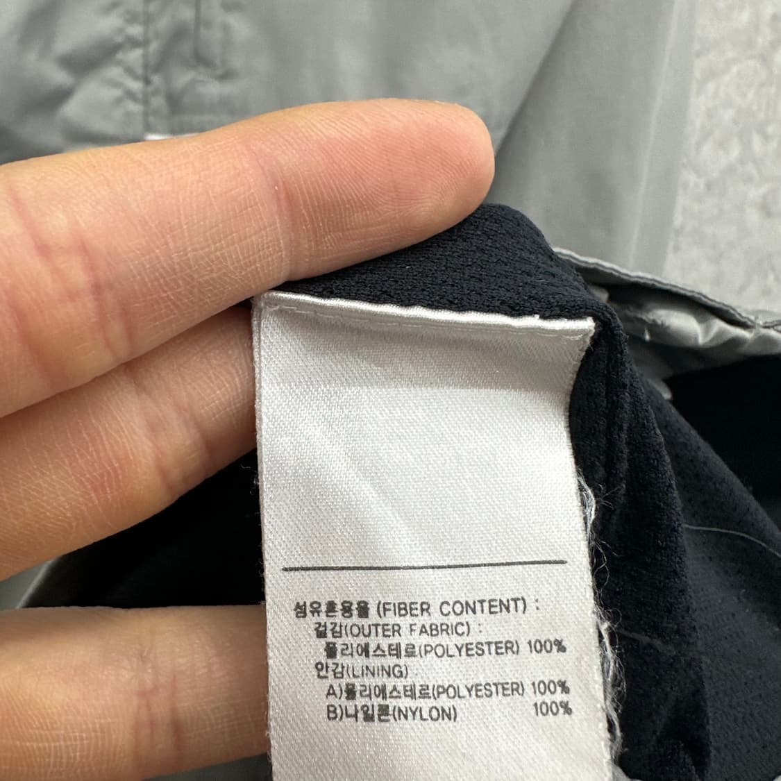 100 나이키 올드스쿨 남자 바람막이 자켓 상품이미지4