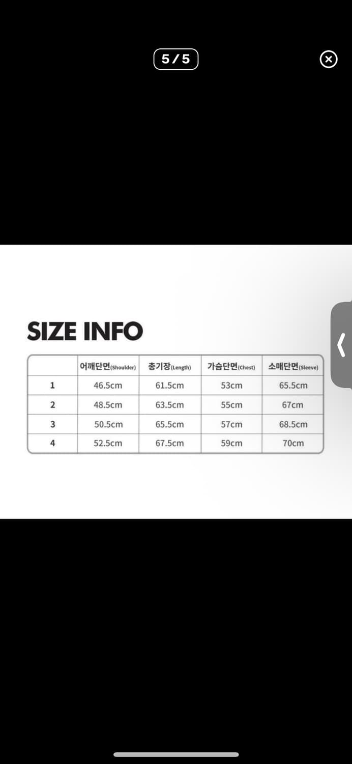 Xlim ep.3 synopsis 01 jacket 3사이즈 상품이미지3