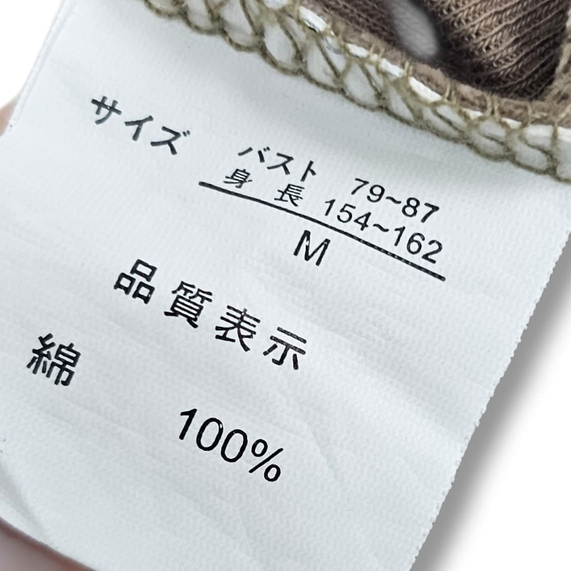  글리터 카키 반팔 티셔츠 상품이미지7