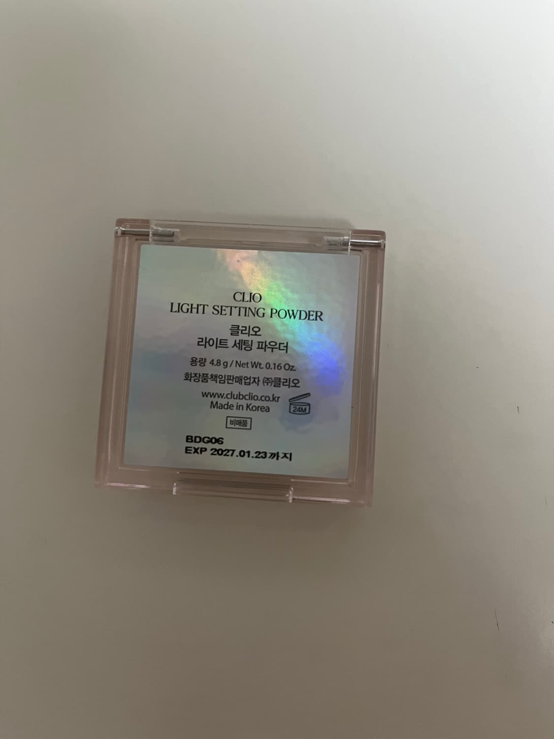 2026,2월까지 처분[일괄]쿠션 진저23호+파우더+토너+아이브러우 세트 상품이미지4