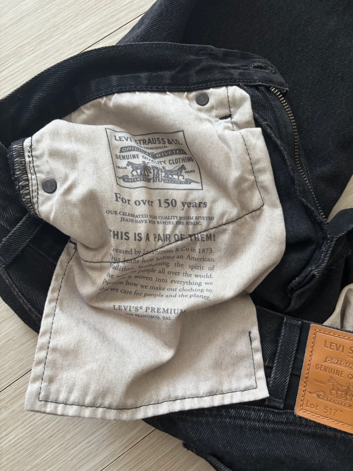 리바이스 517 상품이미지2