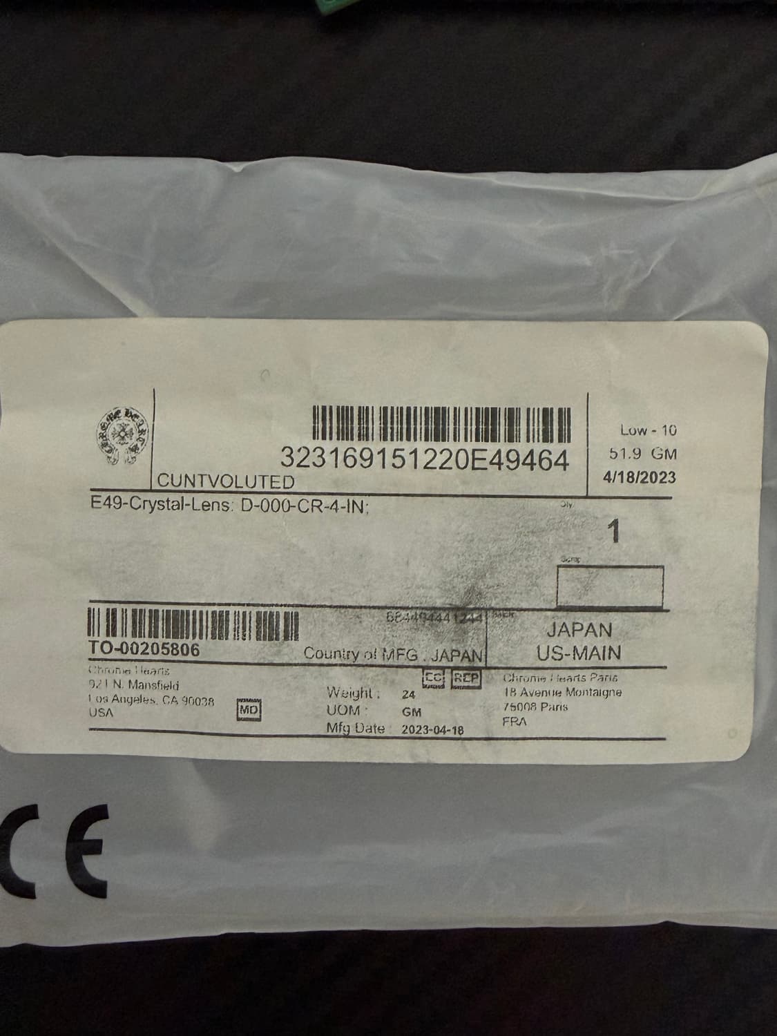 크롬하츠 컨볼루티드 크리스탈 상품이미지9