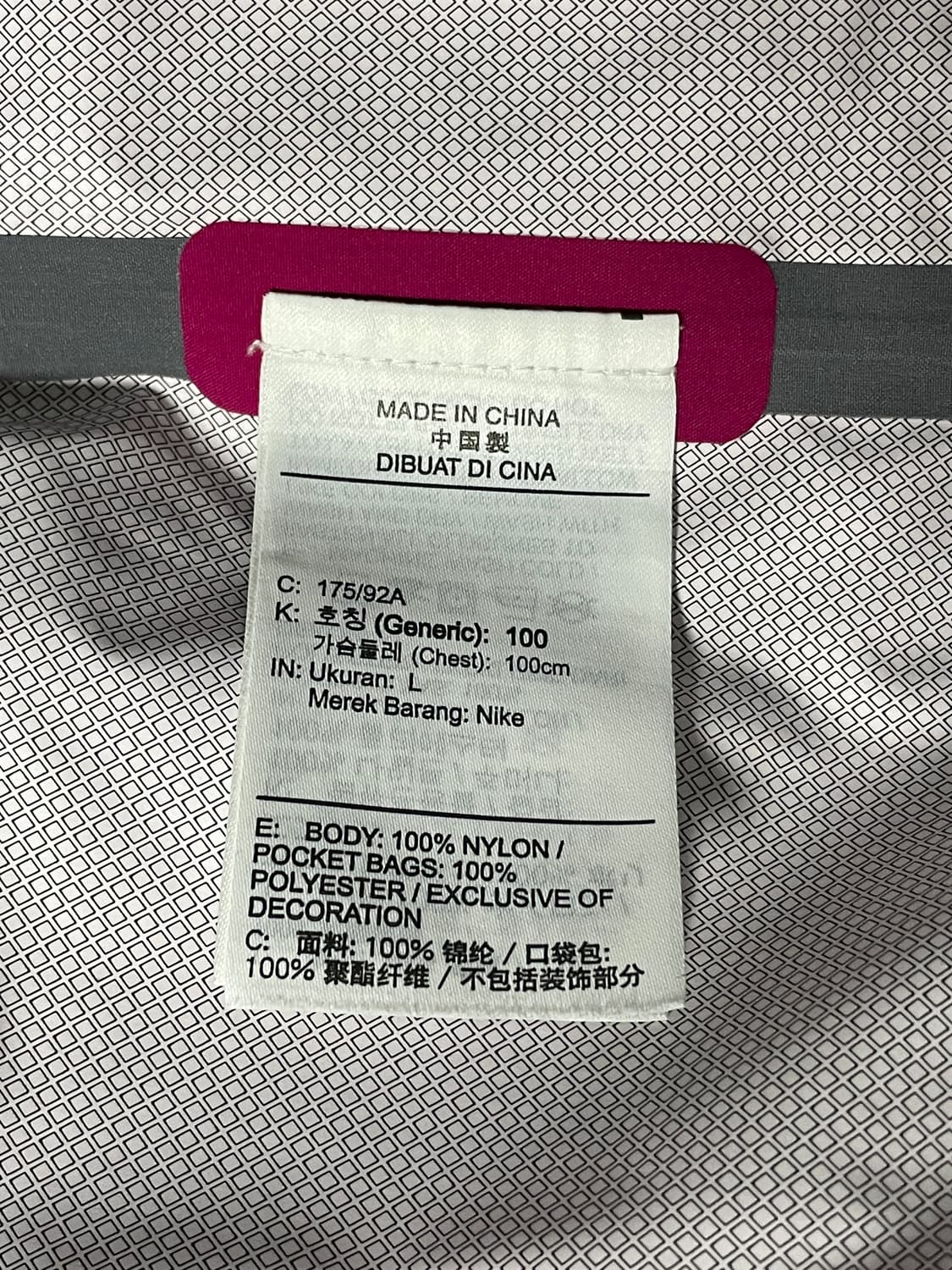 Nike ACG Packable Hoodie Jacket L 상품이미지9