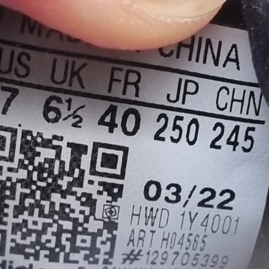 아디다스 Response Super 런닝화 250 상품이미지6