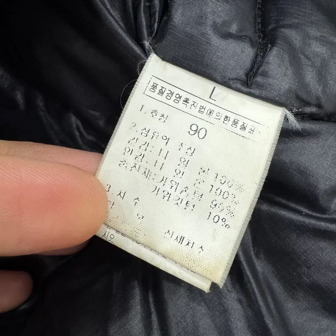 여성용 L 노스페이스 써밋 블랙 경량 패딩 조끼  상품이미지6