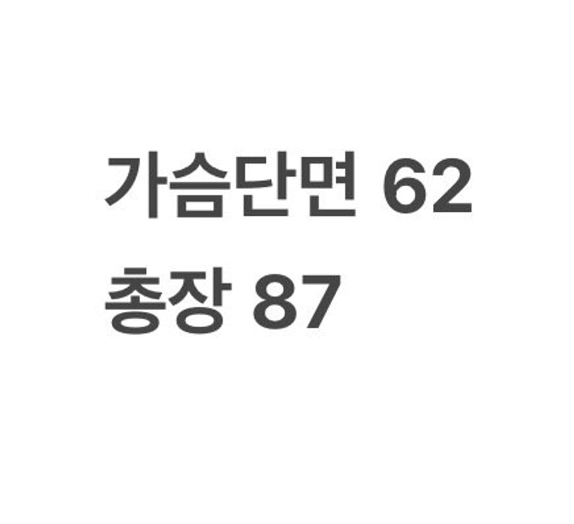 [4XL] KIA 기아 타이거즈 유니폼 1번 박세홍 b13 상품이미지7