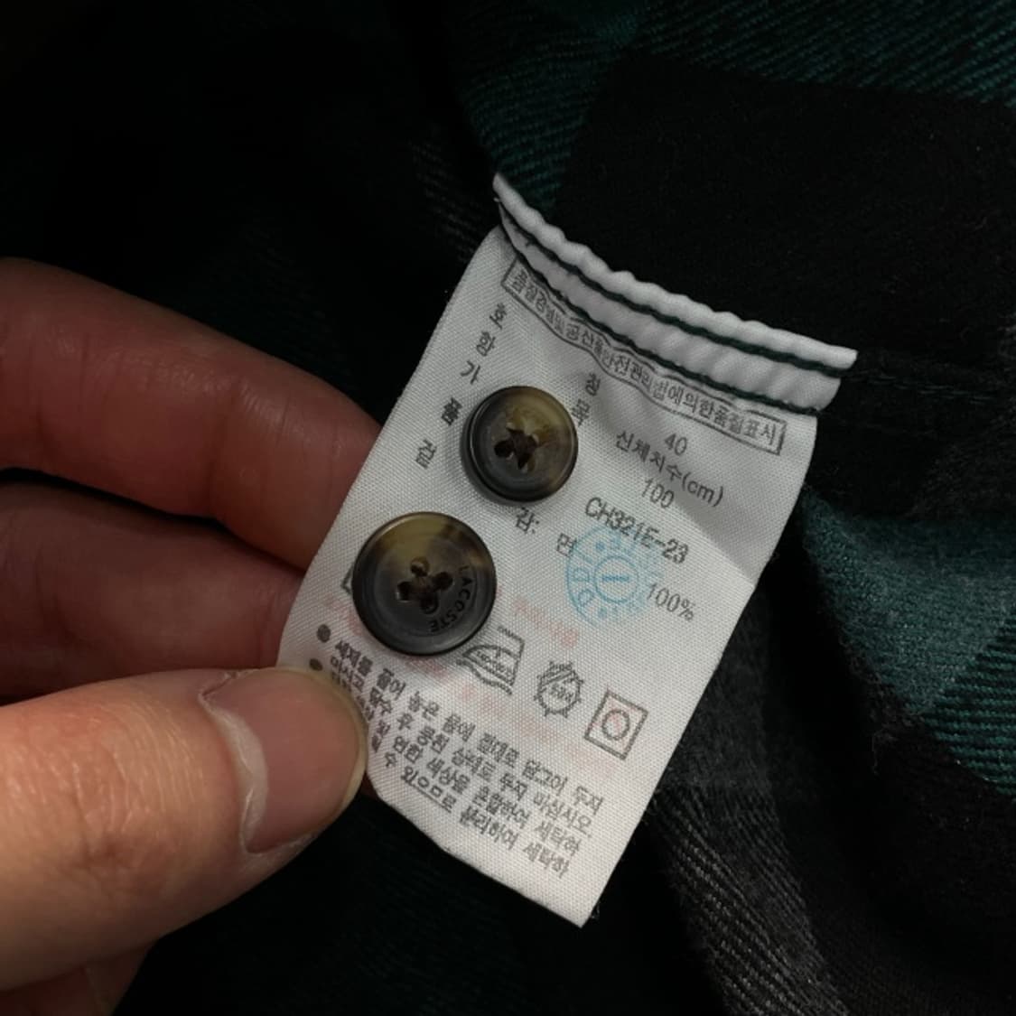 100 라코스테 울 체크 셔츠 상품이미지4