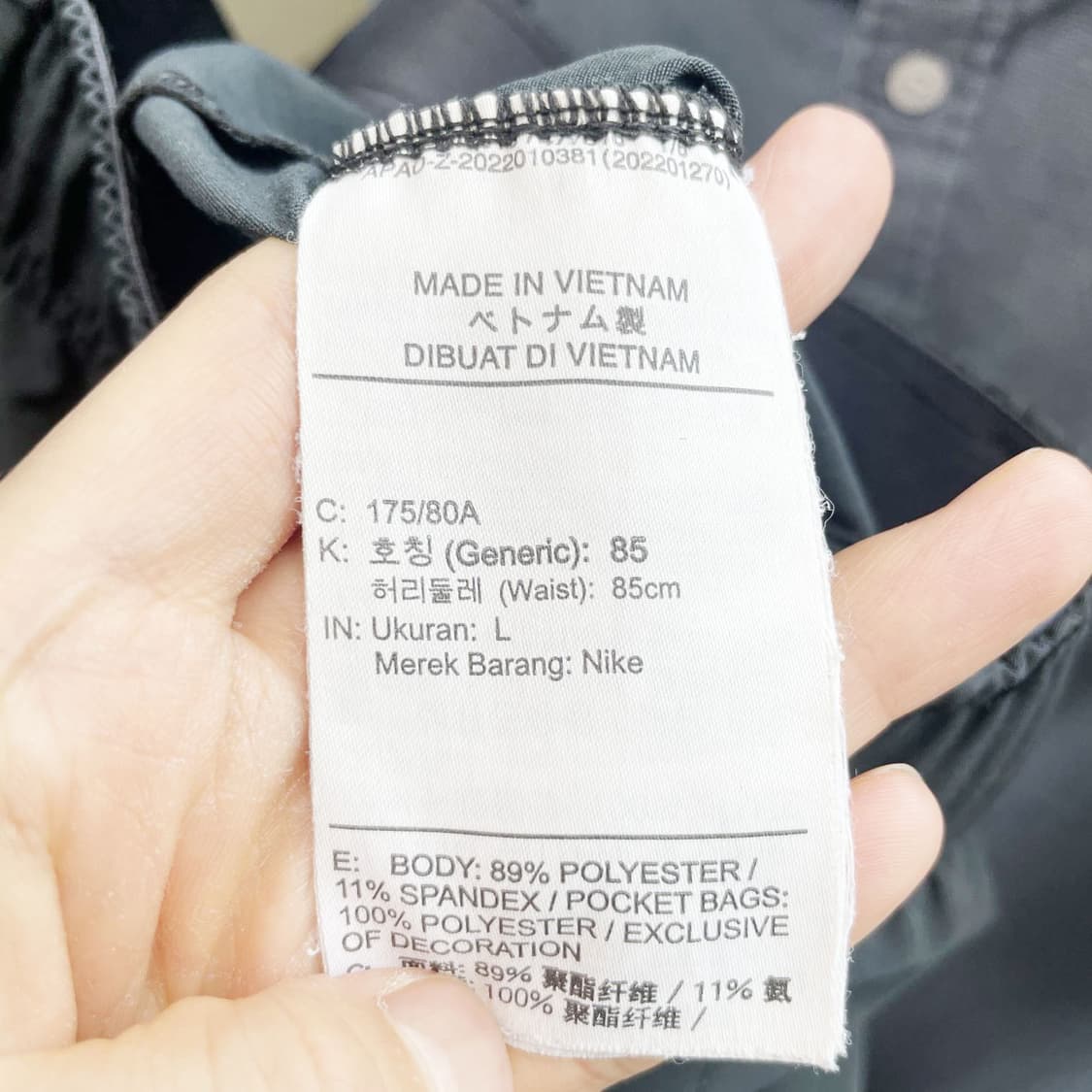 나이키 코트 드라이핏 어드벤티지 7인치쇼츠 L 진스센스 상품이미지4