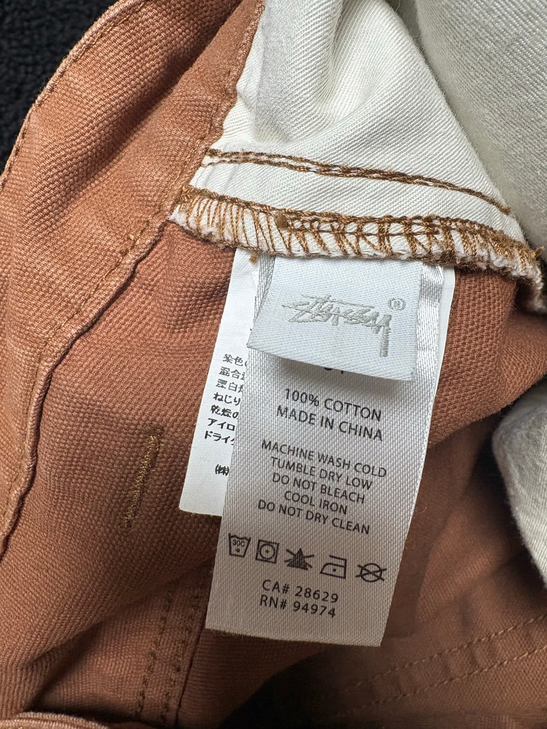 스투시브라운워크팬츠 상품이미지7