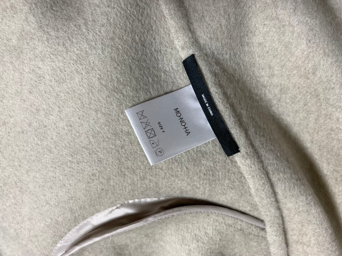 모노하 라운드넥 핸드메이드 코트 베이지  상품이미지8