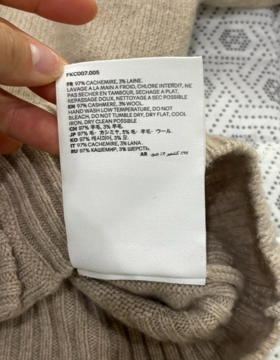 아미 AMI 97% 캐시미어 가디건 ~55 오버핏 상품이미지9