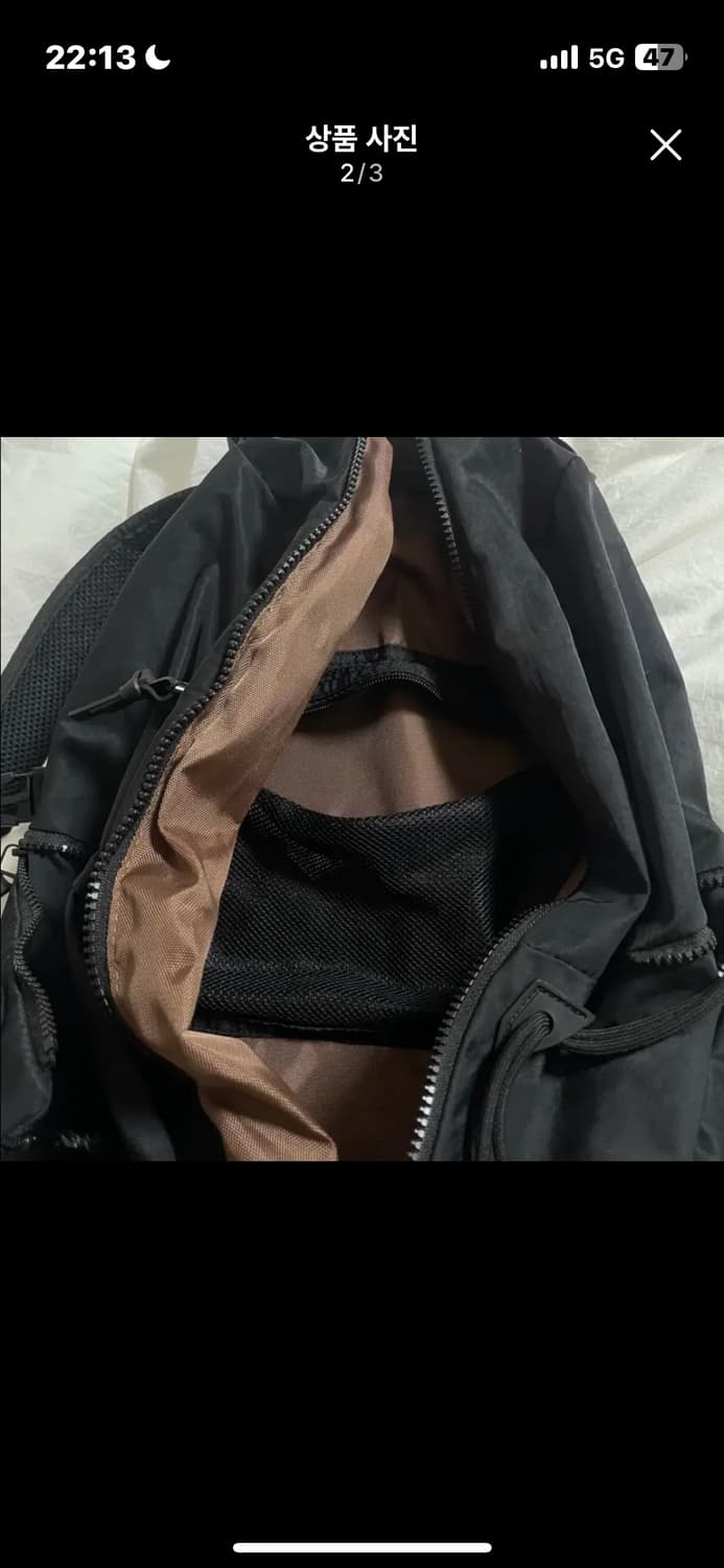 호아이보 포켓 백팩 상품이미지2