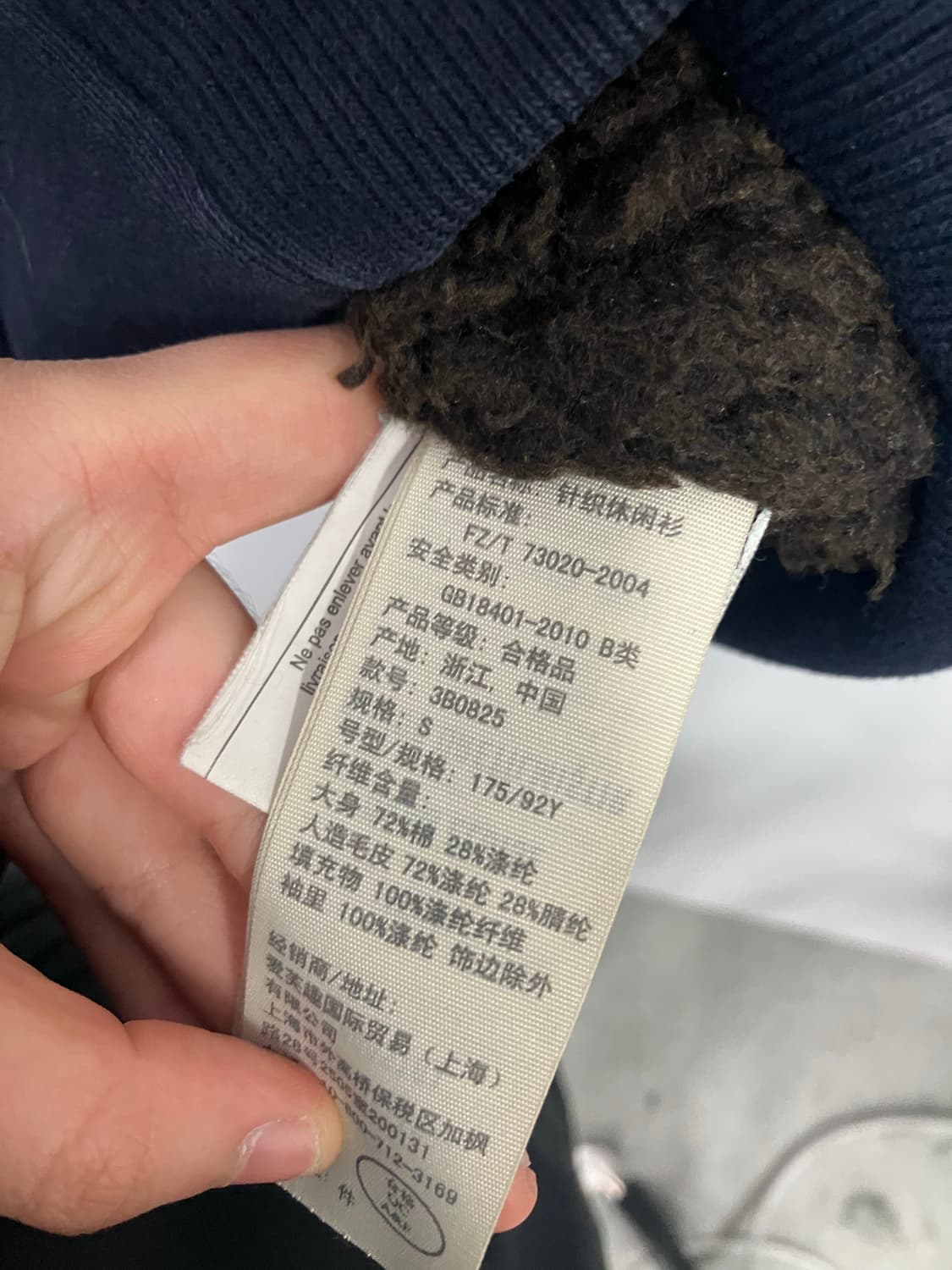 Hollister 후드집업 상품이미지3