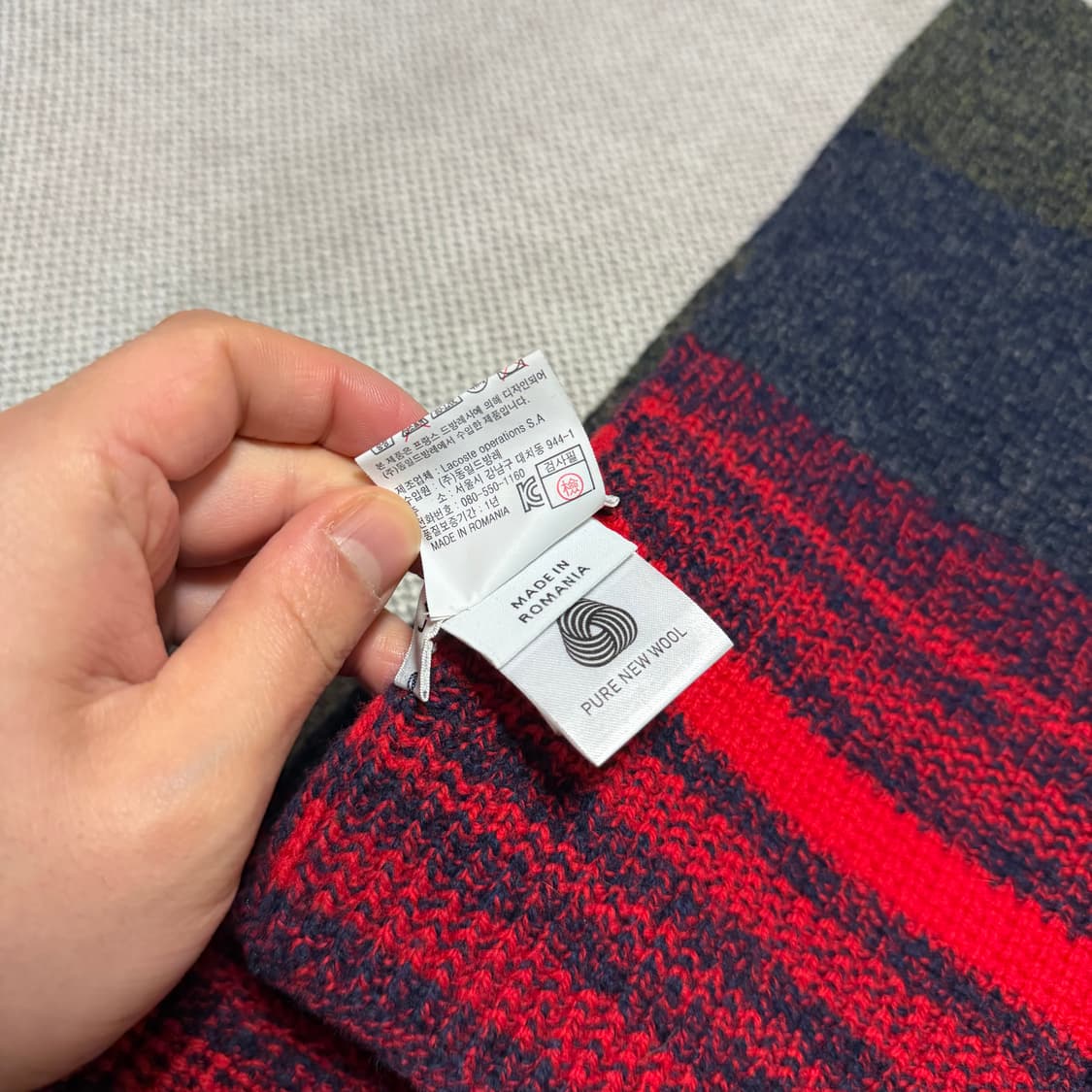 라코스테 멀티 스트라이프 울 머플러 상품이미지3