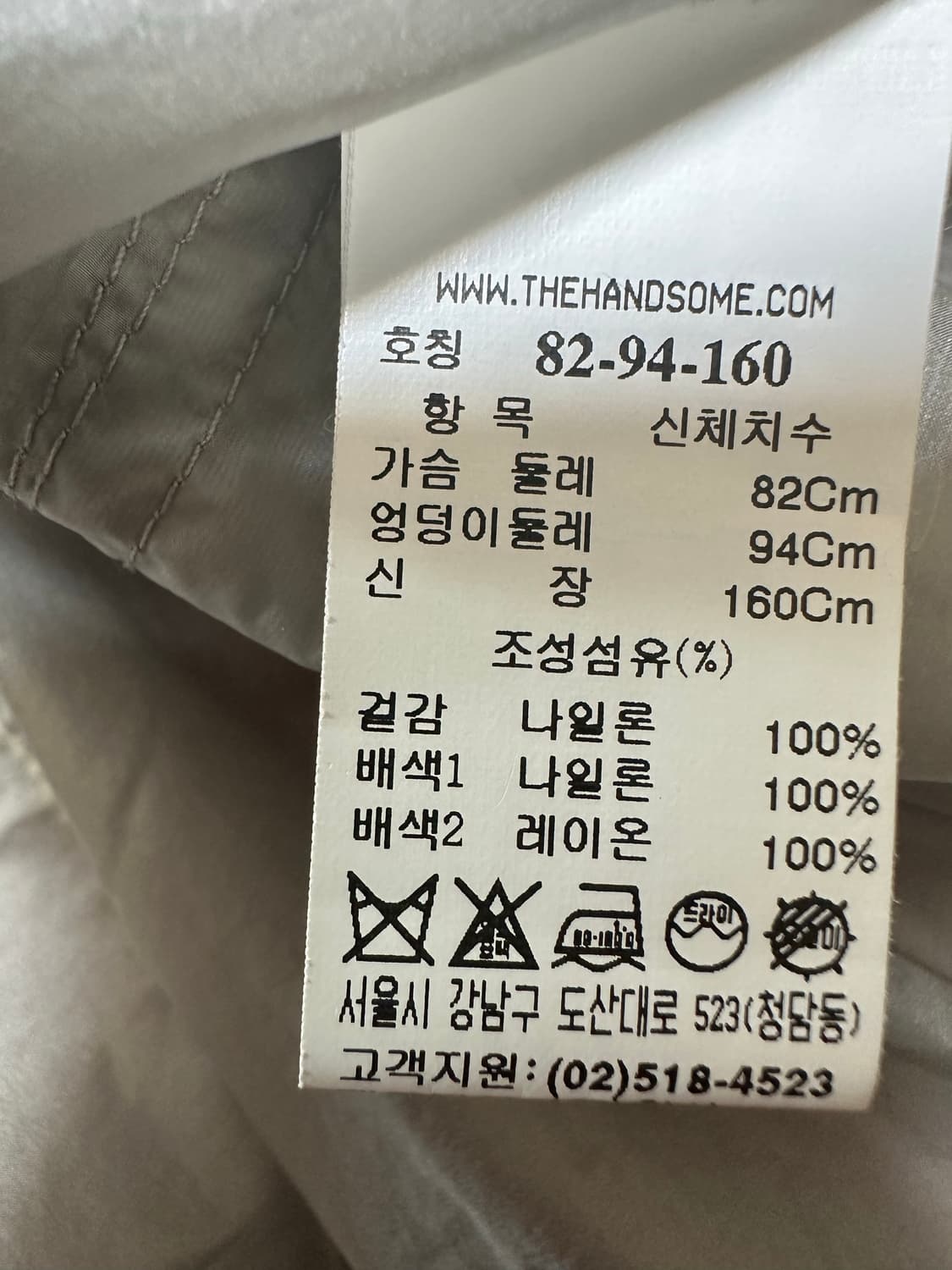 래트바이티셔츠 그레이 상품이미지7