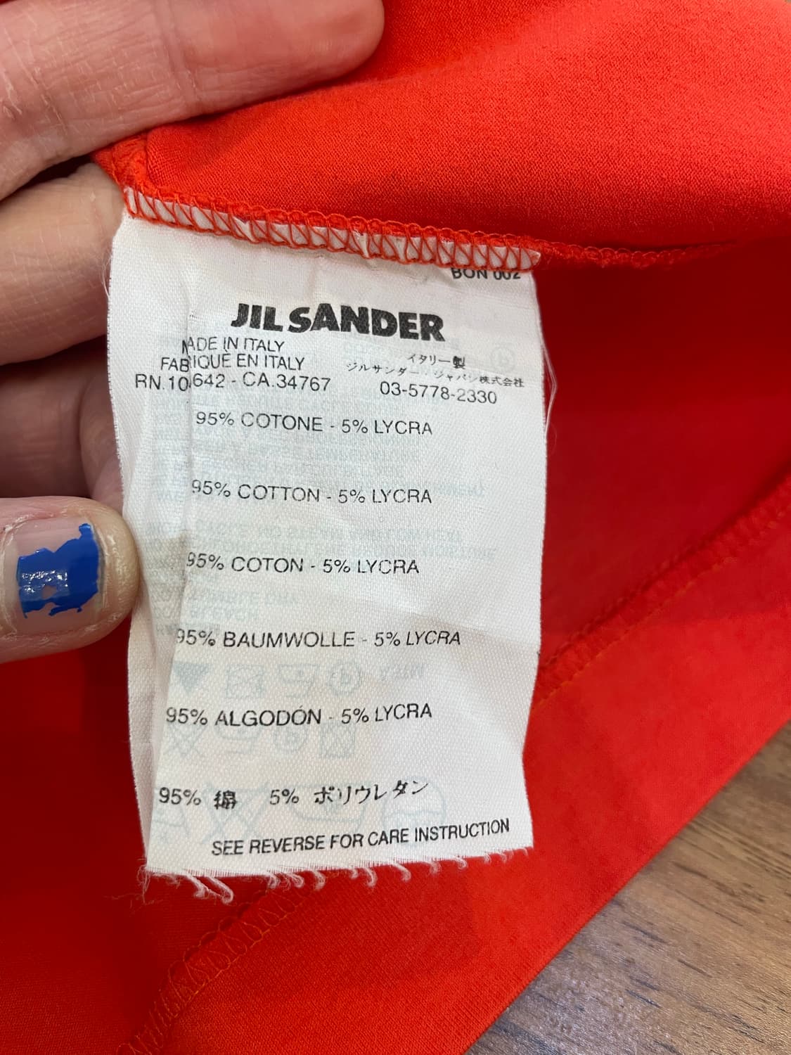Jill Sander 브이넥 티셔츠 L 상품이미지9